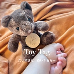 【ファーストトイタグ🐻🏷️】名入れ　オーダーメイド｜MY FIRST TOY 名入れタグ　ぬいぐるみタグ　国産レザー　ヌメ革　ネームタグ