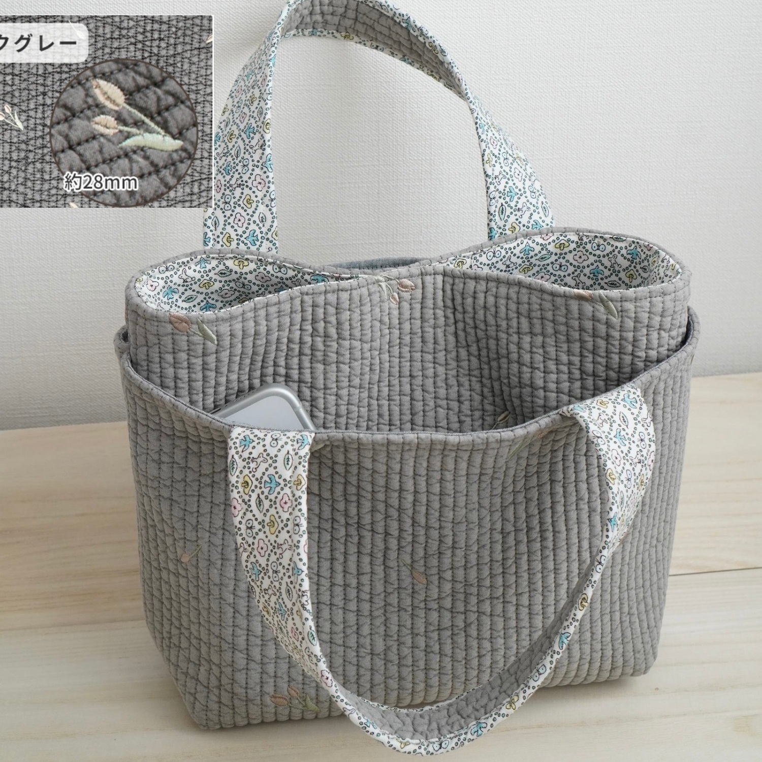 大人気】いちご刺繍ヌビ 軽量 大容量マザーズバッグ オムツポーチ