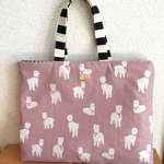 アルパカさんの レッスンバッグ