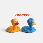 【わんこのおもちゃ】アヒルノウキワ🐥