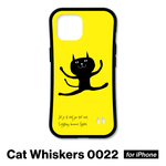 猫　ネコ　黒猫　スマホケース　耐衝撃　iPhoneケース　iPhone17　iPhone16e　iPhone16　iPhone15　iPhone14　iPhone13　グリップケース　ねこのひげ　22