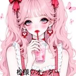 まつ様♡オーダー