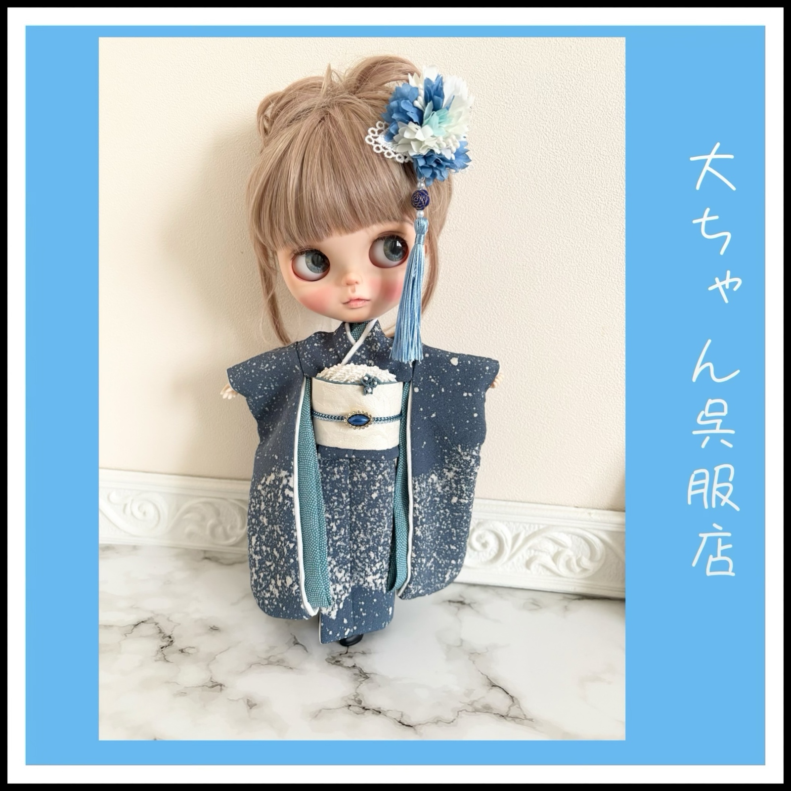ブライス着物❣️リカちゃん着物❣️landodoudoll着物❣️夏の特別価格