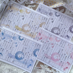 言の葉～涼～　和紙Ver