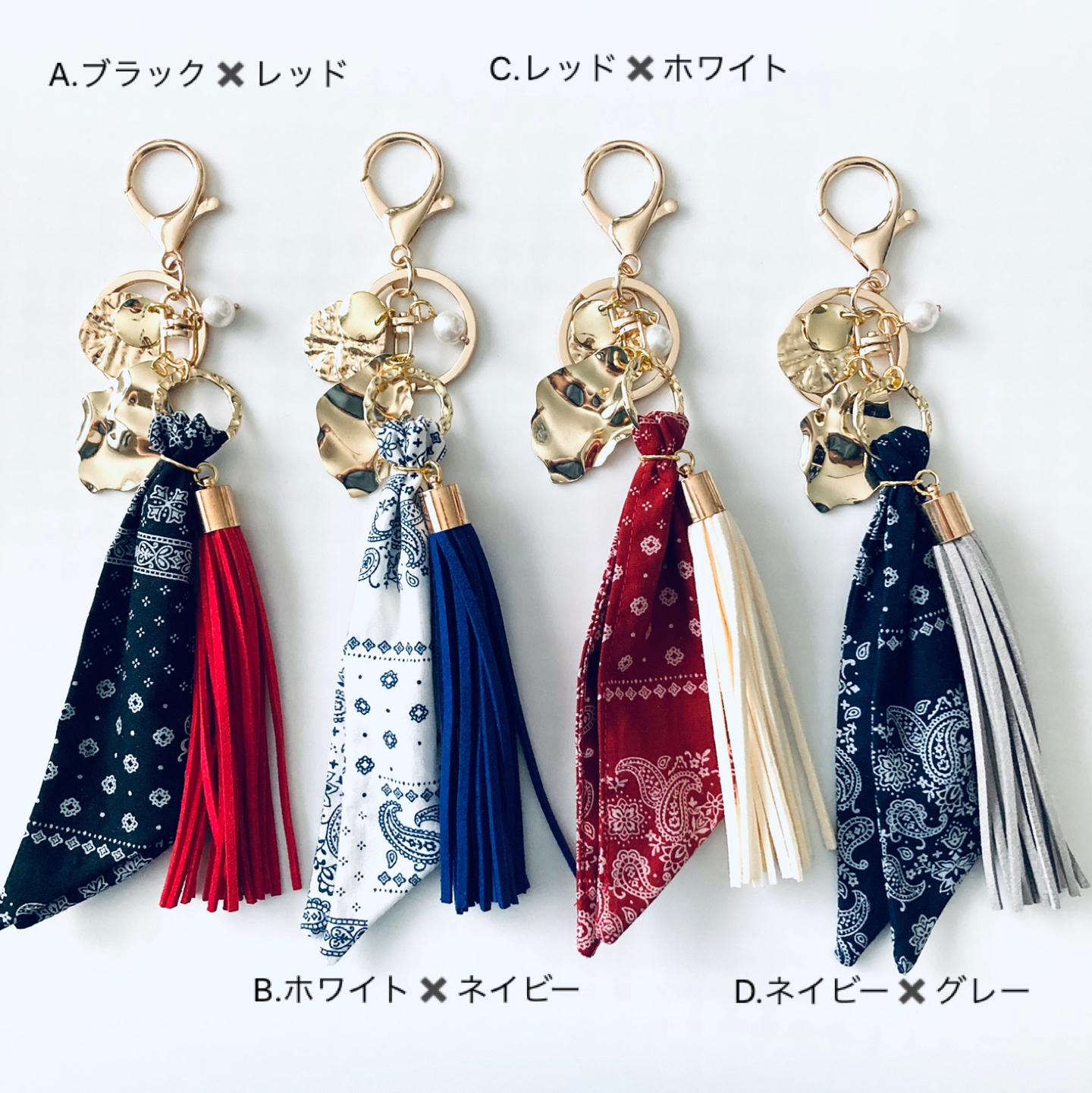 バンダナ ダブル タッセル メタルチャーム キーホルダー - handmade