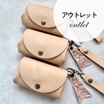【1,000円OFF/7点限り】開くたびキュン♡13匹の動物がかくれんぼするジャバラ革財布｜名入れストラップ付 お札が折れない ミニ財布 ヌメ革