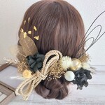 髪飾り＊成人式 卒業式 結婚式 ウェディング 振袖 袴 和装 前撮り~和風 ロープ 和玉 アップヘア シニヨン~ブラック 黒 18本