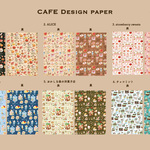 選べる！CAFEデザインペーパー