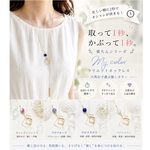 💙青系天然石💙シンプル ラリエット ロング ネックレス 推し活 お守り 天然石　ラピスラズリ　アクアマリン　アクアオーラ　ブルーアゲート　キャンディージェイド　#夏 or #うるうる or #海