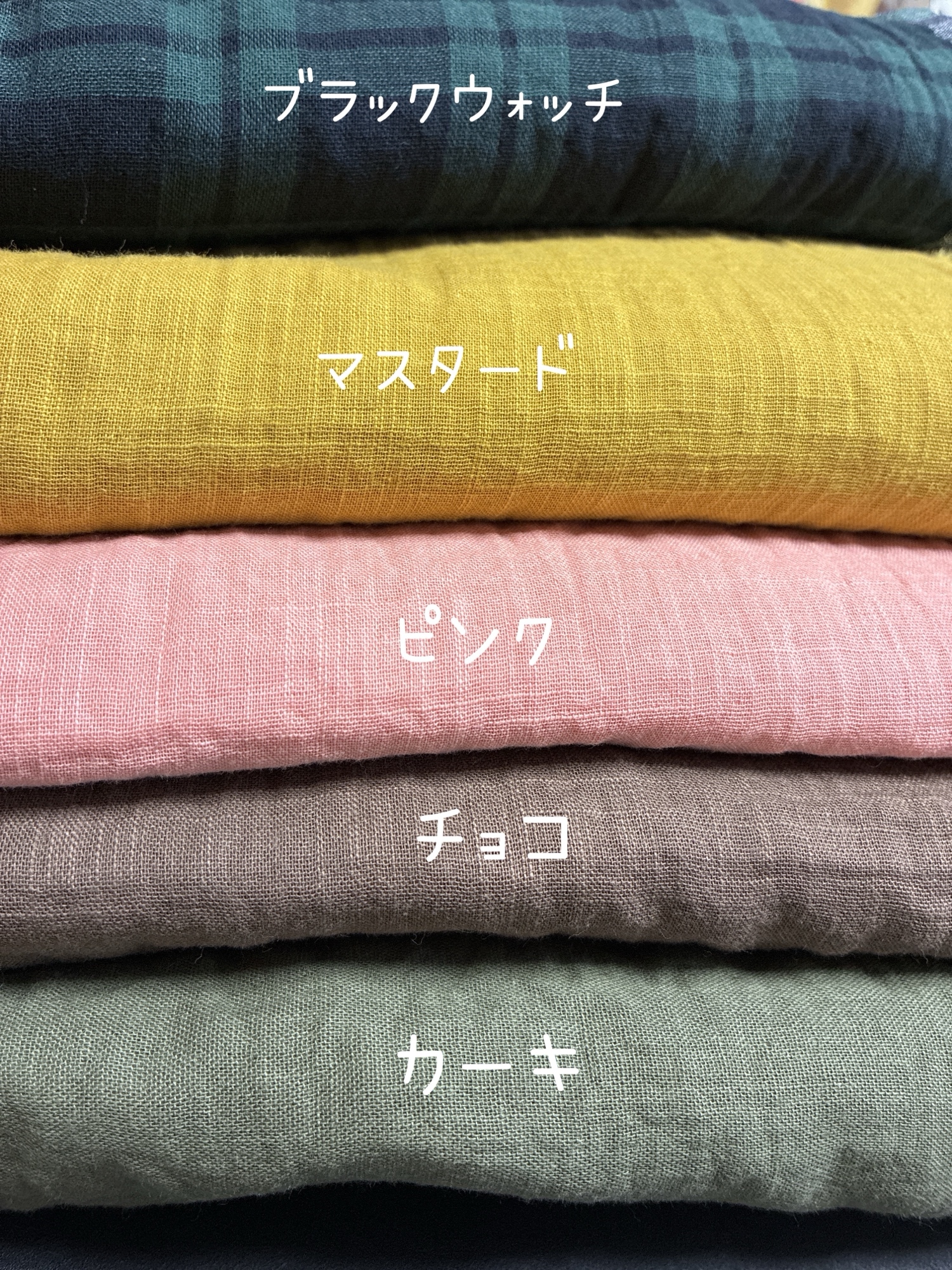 (ももさん)12枚セット・新品・3L・ガーゼ・半長袖T×10サルエル・かぼちゃ 📍秋カラーかぼちゃパンツ 先行販売📍肌にやさしいダブルガーゼの