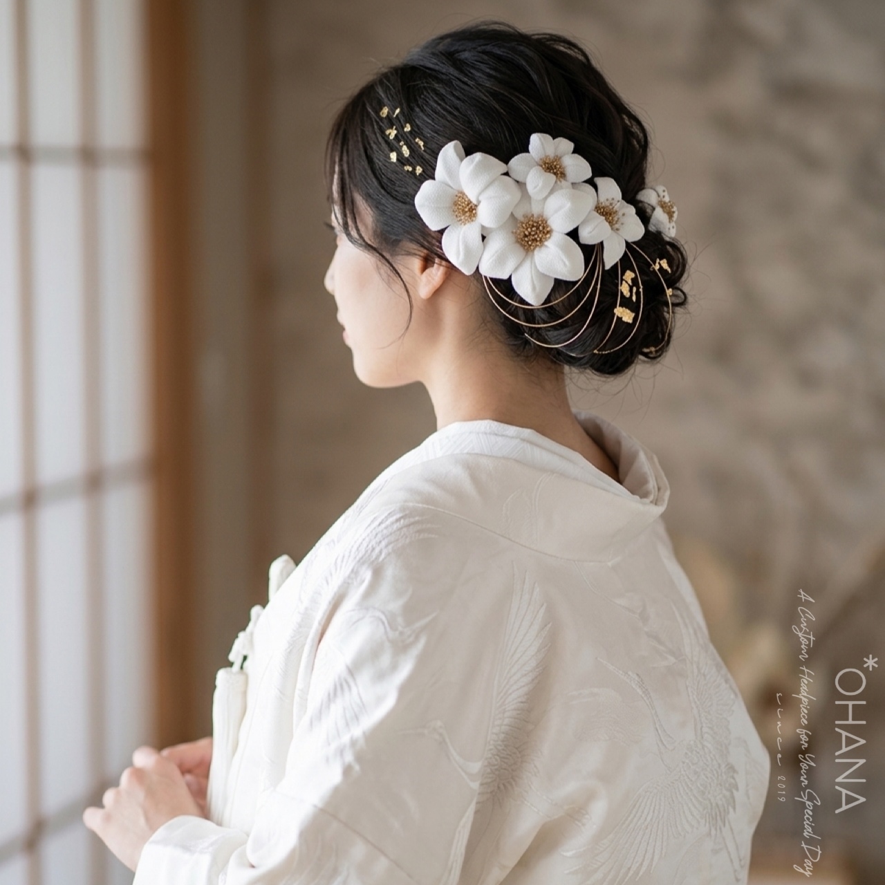 白無垢•色打掛】つまみ細工 髪飾り 成人式 結婚式 卒業式 ウェディング