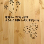 natsuichi725様  専用ページになります。