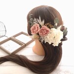 ヘッドドレス 髪飾り＊結婚式 成人式 卒業式~プリザーブドローズ ユーカリ あじさい~くすみピンク ホワイト 白 16本