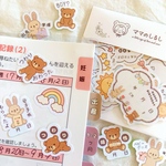 【かわいく記録したい‼︎】マタニティシール｜プレママ・出産準備｜母子手帳・マタニティ記録・エコーアルバム｜くまとうさぎ｜No.102