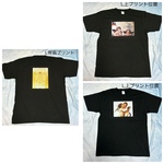 ブグロー、ラファエロ、ダヴィンチ　綿TシャツLサイズ黒　3点セット