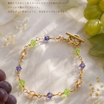 秋の宝石☆葡萄ブレスレット