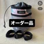 オーダー品 迷彩 ステムポーチ