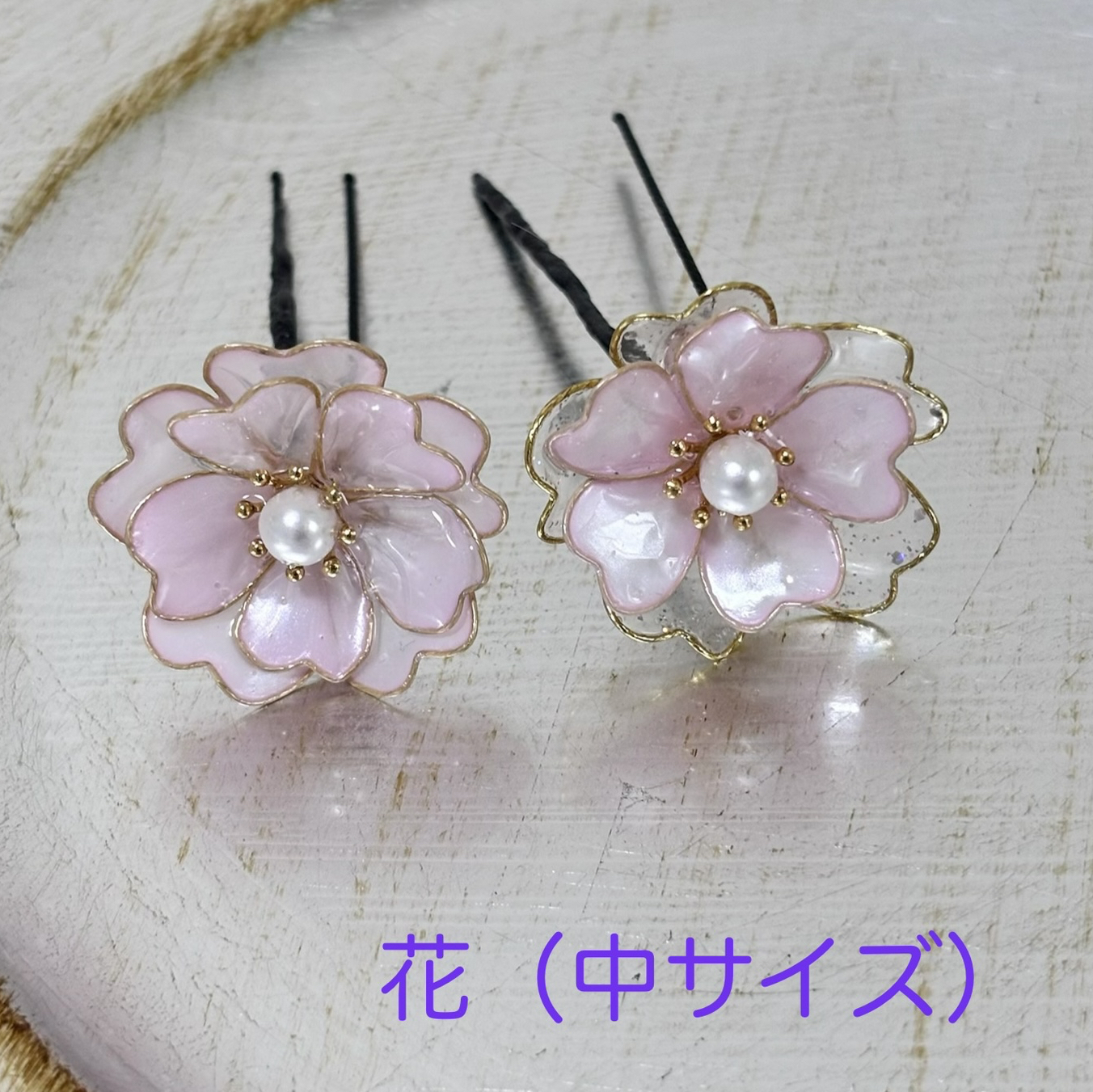 ⭐️ディップアート⭐️髪飾り ピンク🩷花飾りセット - hana-miyabi