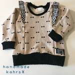 フリルトレーナー リボン １００