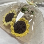 ひまわりのミニブーケ ひまわり 勿忘草 プチギフト ニットフラワー 枯れない花