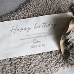 【即日発送】誕生日 タペストリー バースデータペストリー 誕生日飾り 名入れ 手書き / ハーフバースデー 100日祝い お食い初め 月齢フォト バースデーフォト おうちフォト 布