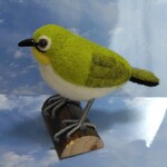 (足細め)羊毛フェルト☆野鳥　メジロくん