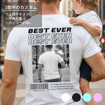 写真 背面 プリント オーダーメイド Tシャツ 半袖 名入れ おしゃれ 結婚祝い 出産祝い 家族写真 記念写真 誕生日 父の日 母の日 敬老の日 カップル プレゼント ギフト 記念日 ラッピング無料