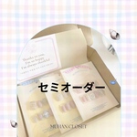 セミオーダー🥣🫧