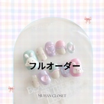 フルオーダー🐰💭