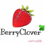 mili*mili様専用ページ