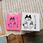 お買い物は正義ねこすけ