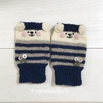 ほっぺくまちゃんのあったかハンドウォーマー♡