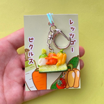 ピクルス号のキーホルダー