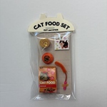 2.22　ネコの日SALE!! 10%OFF ミニチュア　キャットフードセット INDOOR（オレンジ）