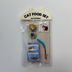 2.22　ネコの日SALE!! 10%OFF ミニチュア　キャットフードセットHAIRBALL CARE（青）