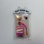 2.22　ネコの日SALE!! 10%OFF ミニチュア　キャットフードセット SENSITIVE STOMACH（ピンク）