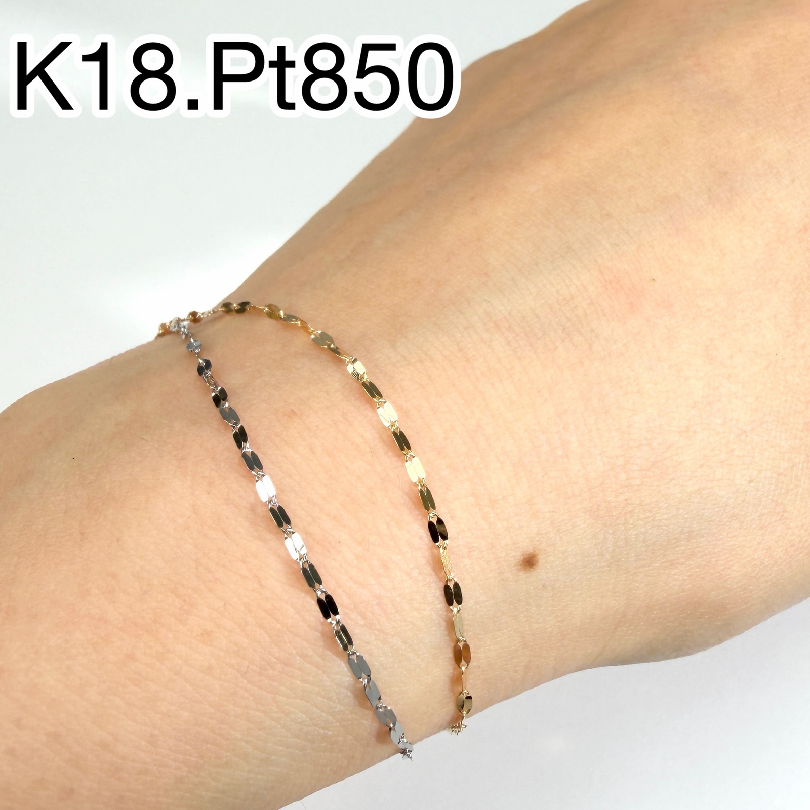 K18 Pt850 コンビ ペタルチェーン ブレスレット