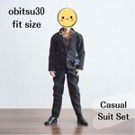 カジュアルスーツセット
