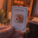 ベーコンエッグトースト ブローチ