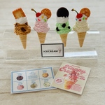 ミニチュアアイスクリームセット