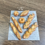 ミニチュア フード パン【ハード系パン７個セット】