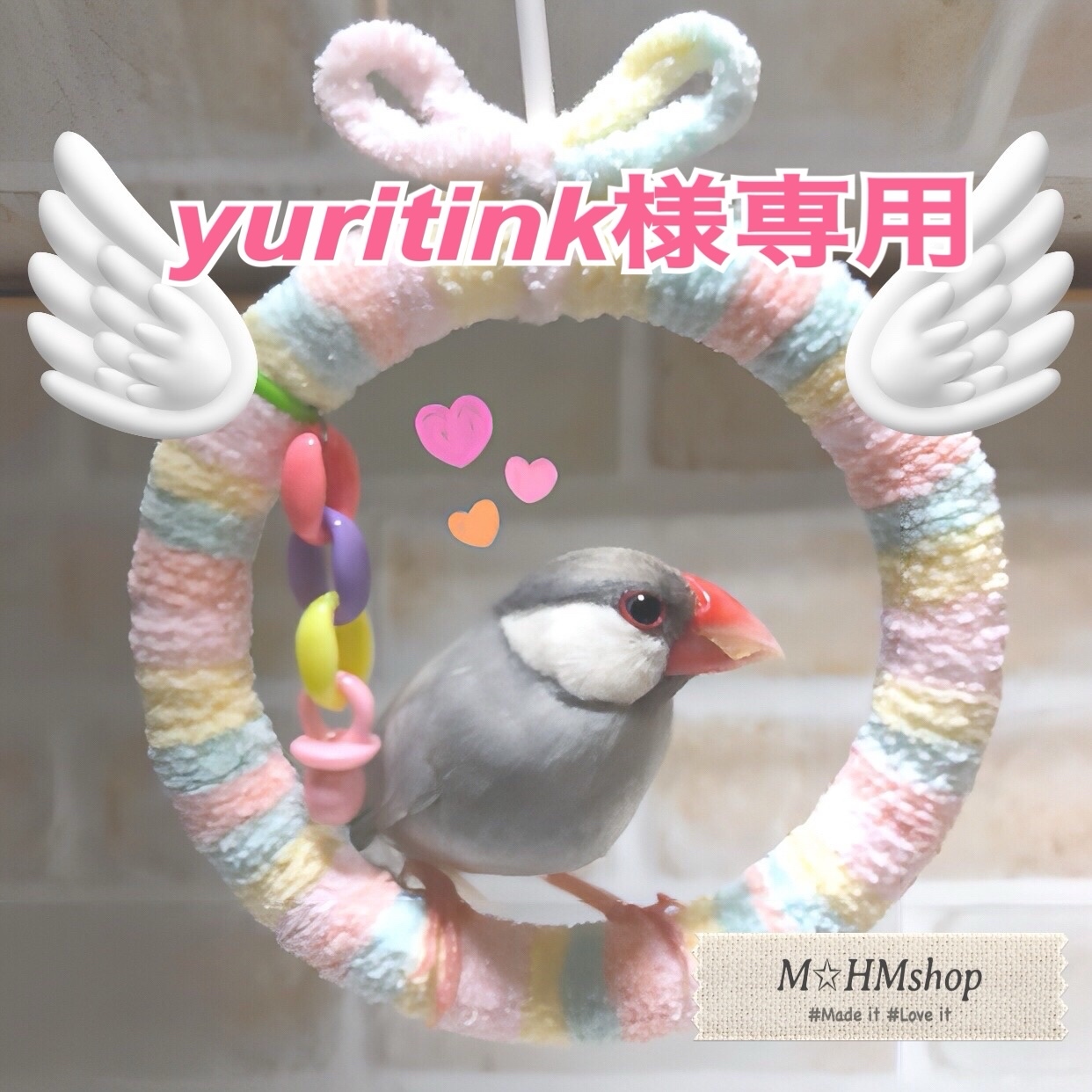 文鳥用 皿巣 クッション 文鳥用 皿巣 クッション - 小鳥handmade shop | minne byGMOペパボ