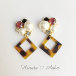 ダークレッド×べっ甲 ピアス/イヤリング