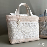 夏限定✨ノベルティプレゼント♡インド刺繍リボン バスケットbag🧺④かごバッグ　トートバッグ　限定販売　PP素材のかごバッグ 