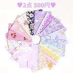 ♡フラワー リボン♡ パープル ポケットティッシュケース 9cm × 13cm