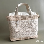 夏限定✨ノベルティプレゼント♡インド刺繍リボン バスケットbag🧺⑥かごバッグ　トートバッグ　限定販売　PP素材のかごバッグ 