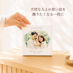 【似顔絵アート】オーダーメイド キャンバスアート 水彩風 カップル 夫婦 恋人 家族 プレゼント ギフト 誕生日 記念日 思い出 名入れ インテリア