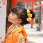 つまみ細工 黄色 七五三 髪飾り 3歳 7歳 袴髪飾り オレンジ