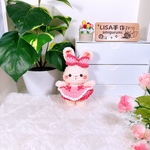 うさぎちゃんのあみぐるみ　編みぐるみ　うさぎちゃん　かわいい　プレゼント　ギフト　ハンドメイド　手作り
