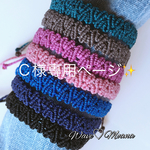 ♡ブレスＣ様専用ページ✨